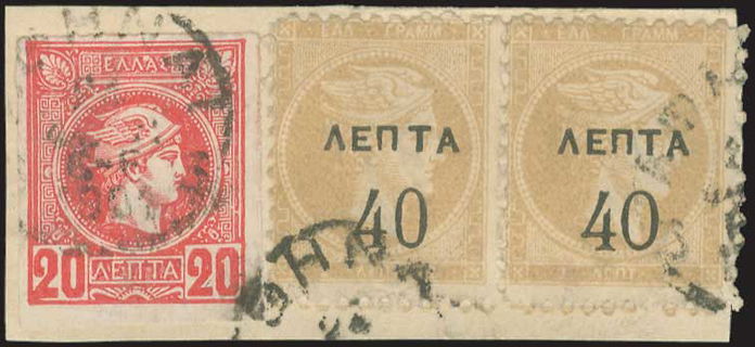 Lot 00314