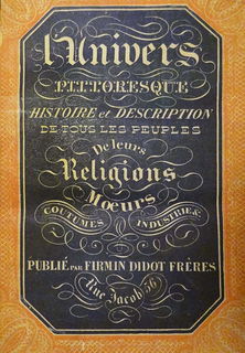 Lot 06233