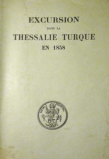 Lot 06247