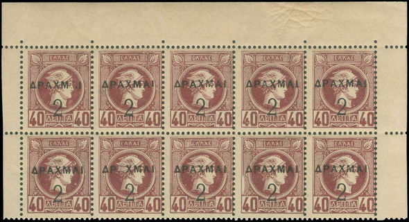 Lot 03461
