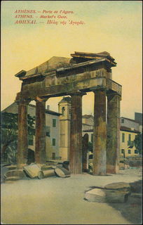 Lot 01377