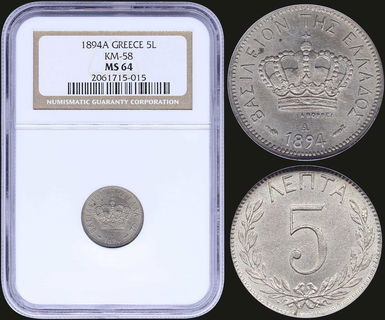 Lot 08101