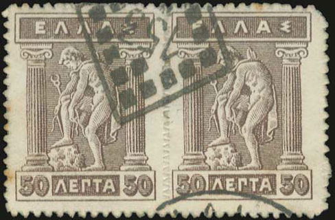 Lot 00920