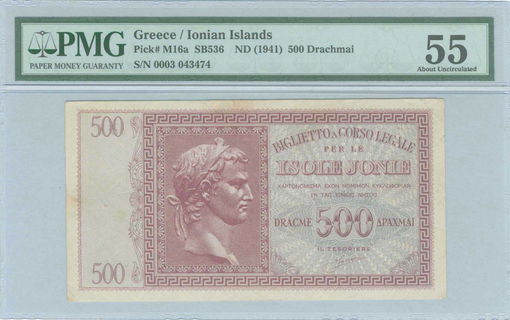 Lot 09419