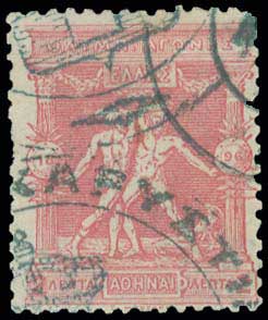 Lot 05470
