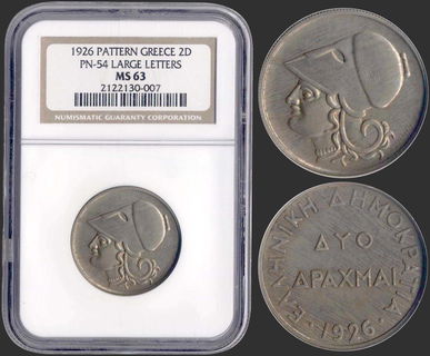 Lot 09111