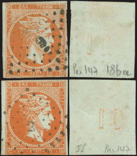 Lot 00065