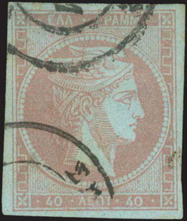 Lot 00110