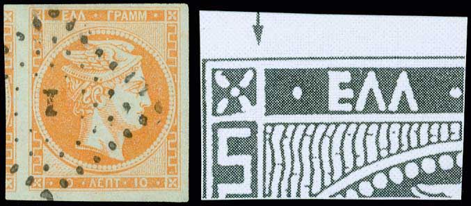 Lot 05175