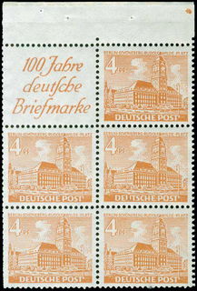 Lot 08201