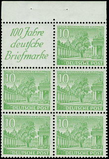 Lot 08202