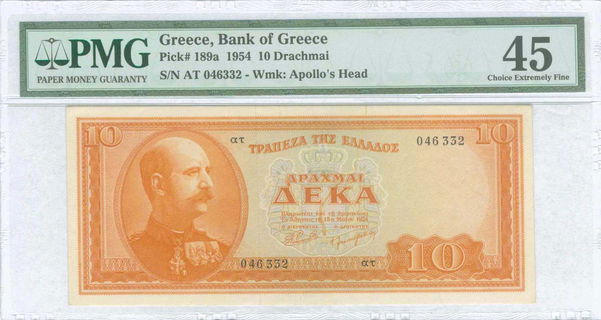 Lot 08416
