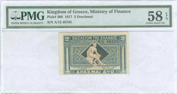 Lot 08438