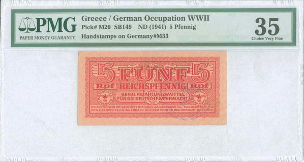 Lot 03547