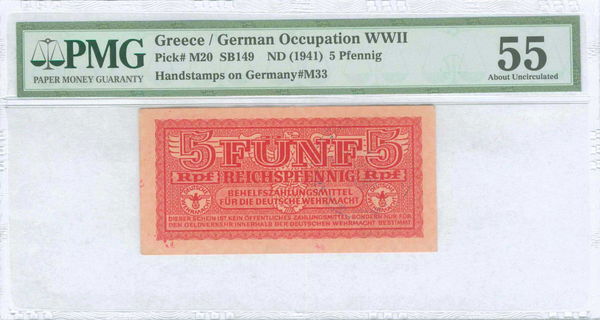 Lot 06378