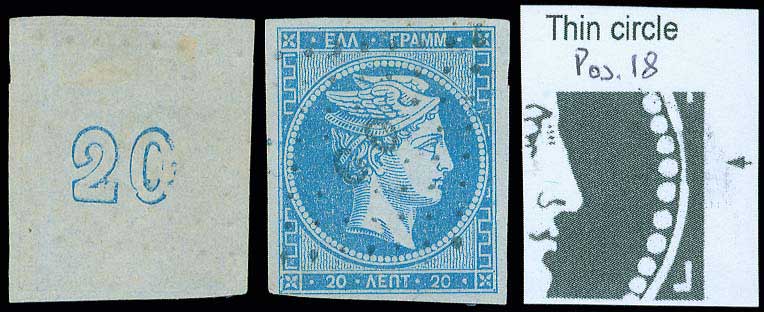 Lot 00074