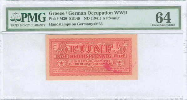 Lot 03546