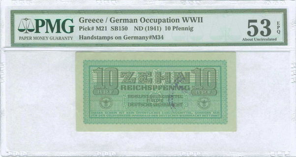 Lot 03549