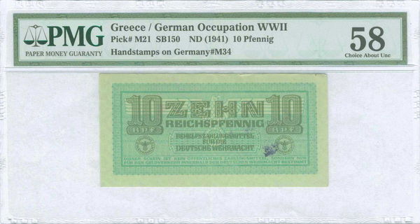 Lot 09403