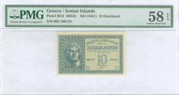 Lot 06392