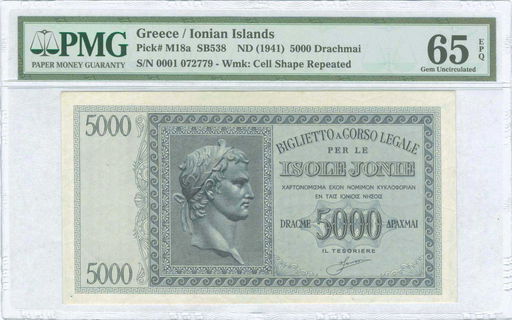 Lot 06395