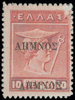 Lot 01138