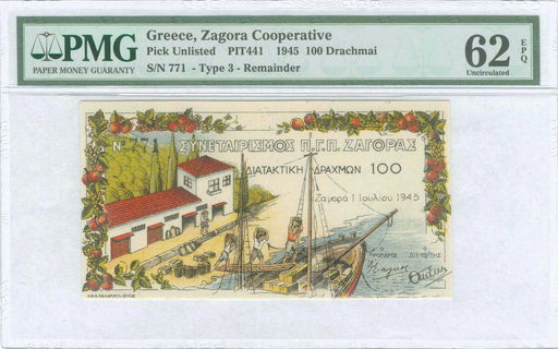 Lot 09434