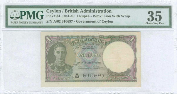 Lot 06893
