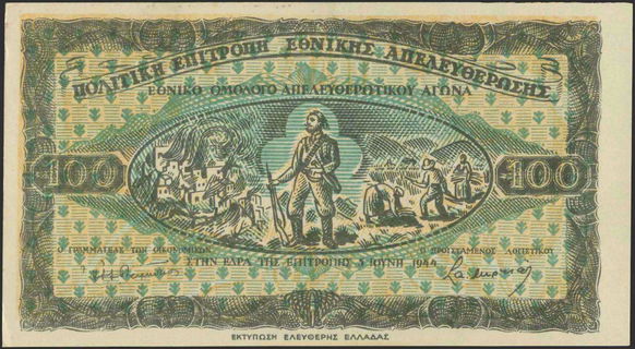 Lot 09433