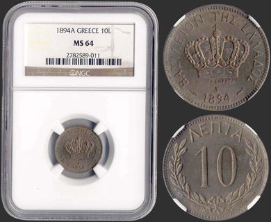 Lot 09099