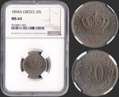 Lot 09100