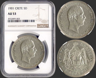 Lot 09171