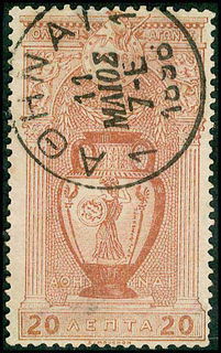Lot 05442