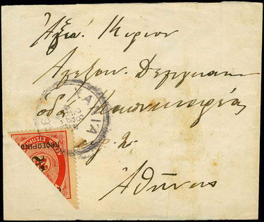 Lot 06311