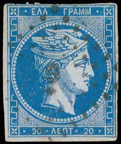 Lot 00098