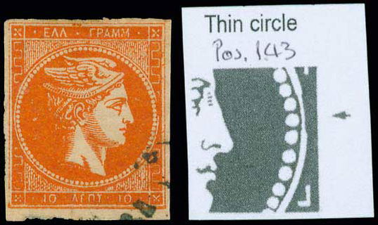 Lot 03289