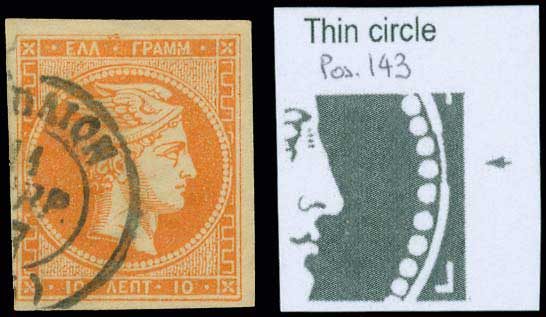 Lot 03278