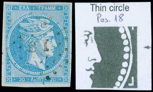 Lot 05206