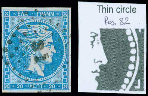 Lot 05185