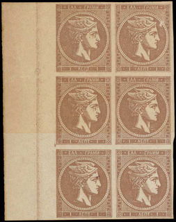 Lot 00259