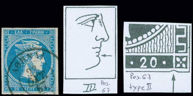 Lot 05121