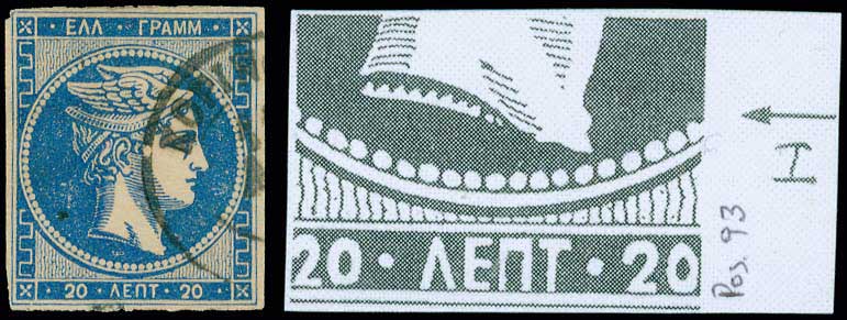 Lot 03299