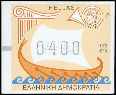 Lot 05917