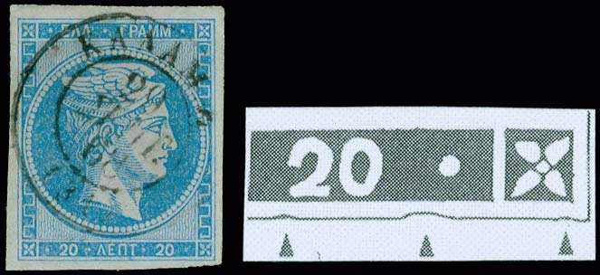 Lot 05184