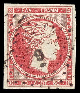 Lot 00053