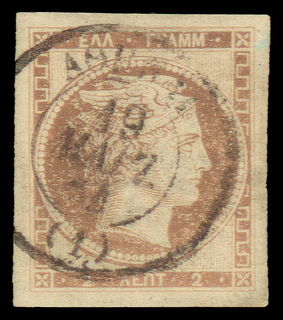 Lot 00074