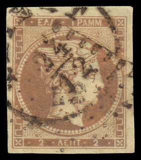 Lot 00073