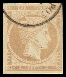 Lot 00077