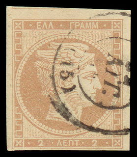 Lot 00076