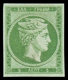 Lot 00080